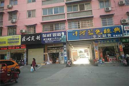 利群小区3室2厅1卫110㎡带27附房